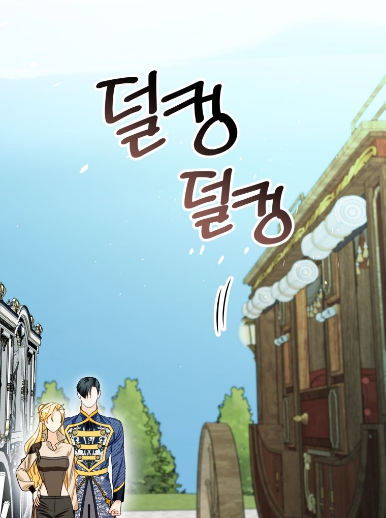 [18+] tôi đã kết hôn với kẻ thù giết cha mẹ chapter 8.2 41