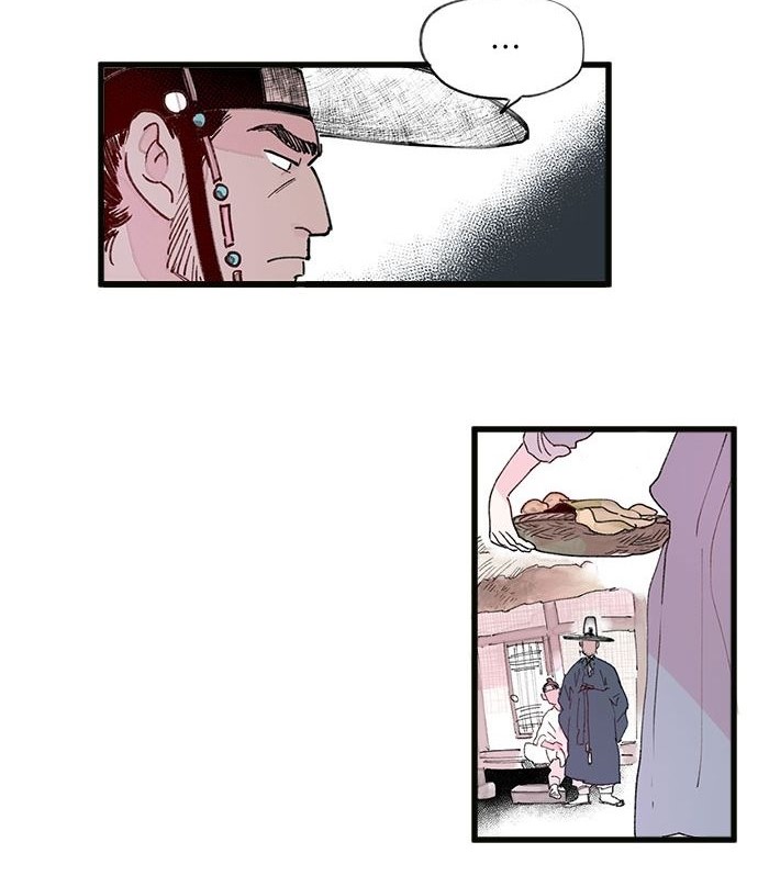 tham vọng quyền lực (full) chapter 2 29