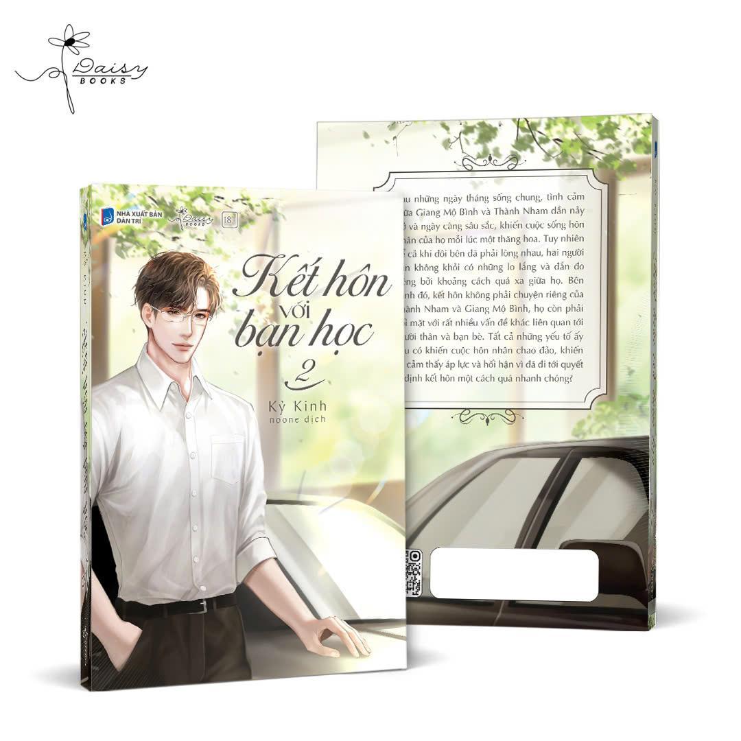 Kết Hôn Với Bạn Học (Tập 2) - Bản Quyền