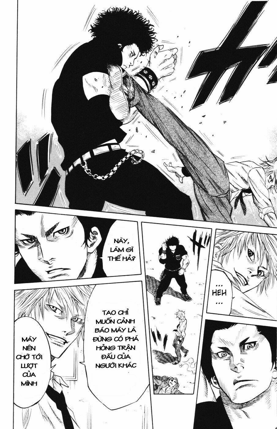 sugarless chapter 1.2 13