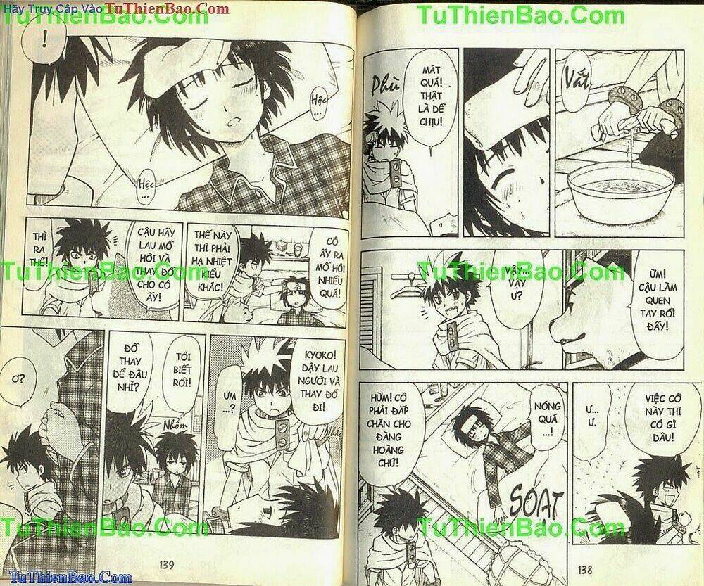 akuno của tôi chapter 4 69