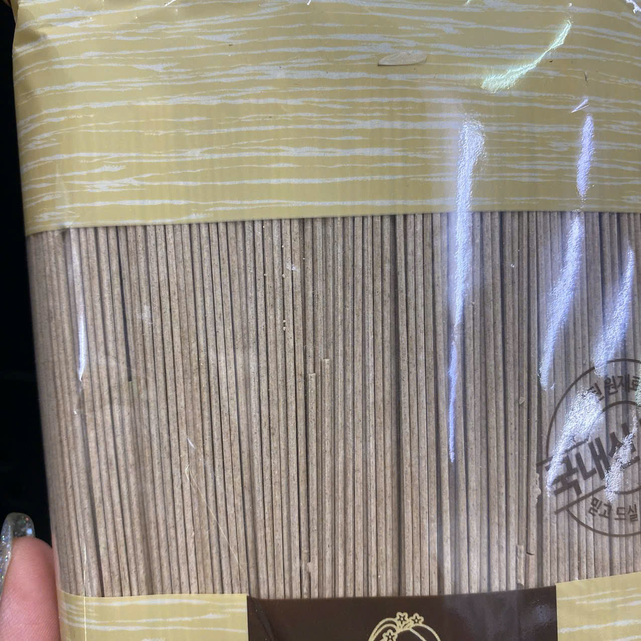 Mì Kiều Mạch Bongpyungwon Hàn Quốc Gói 850G