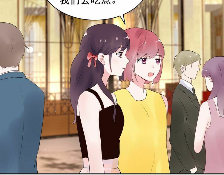 câu chuyện săn vợ chapter 18 35