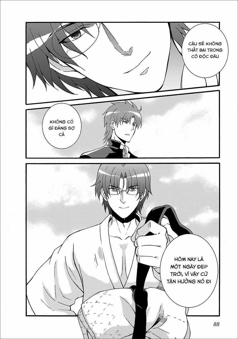 angel beats! heaven's door chapter 51 6