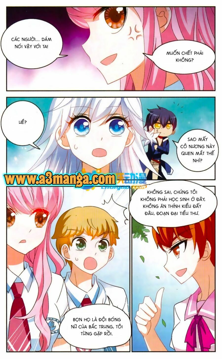 tô tịch kỳ quái chapter 51.5 8