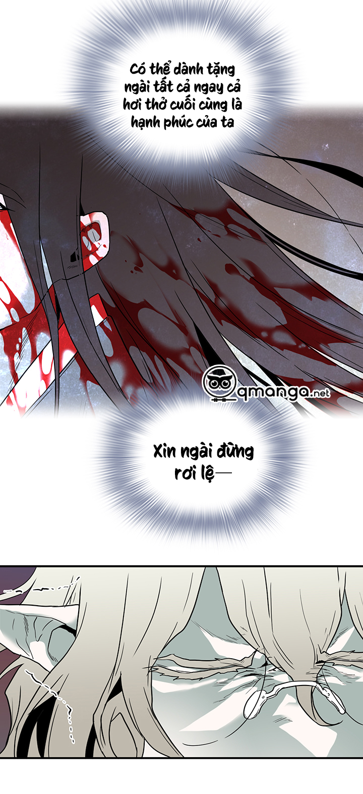 dear door chapter 73 20