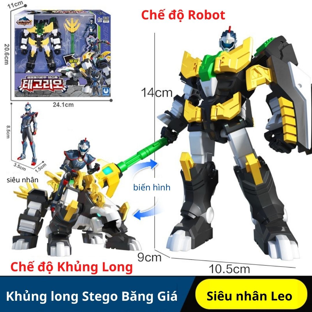 Đồ chơi mô hình MINIFORCE Robot siêu khủng long Tyranno Sấm Sét cùng siêu nhân