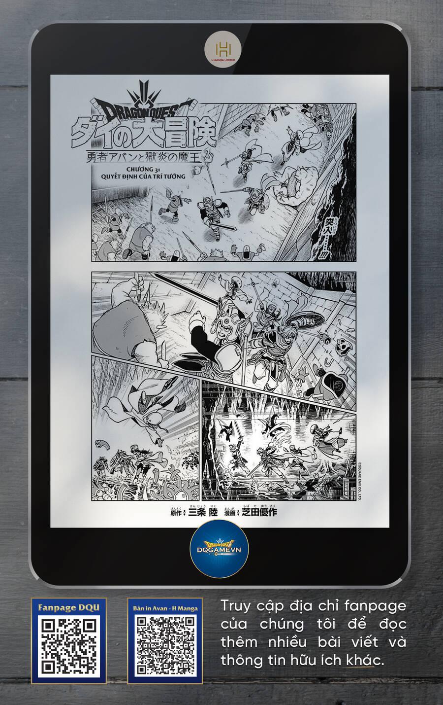 dragon quest - dũng giả avan và ngục viêm ma vương chapter 31 1