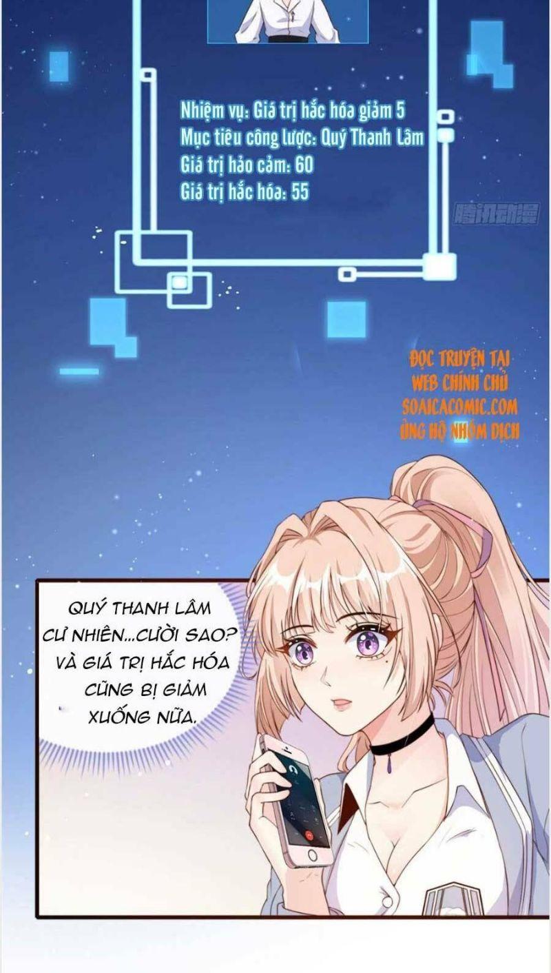 tôi được năm đại lão chiều chuộng hết nấc chapter 20 15