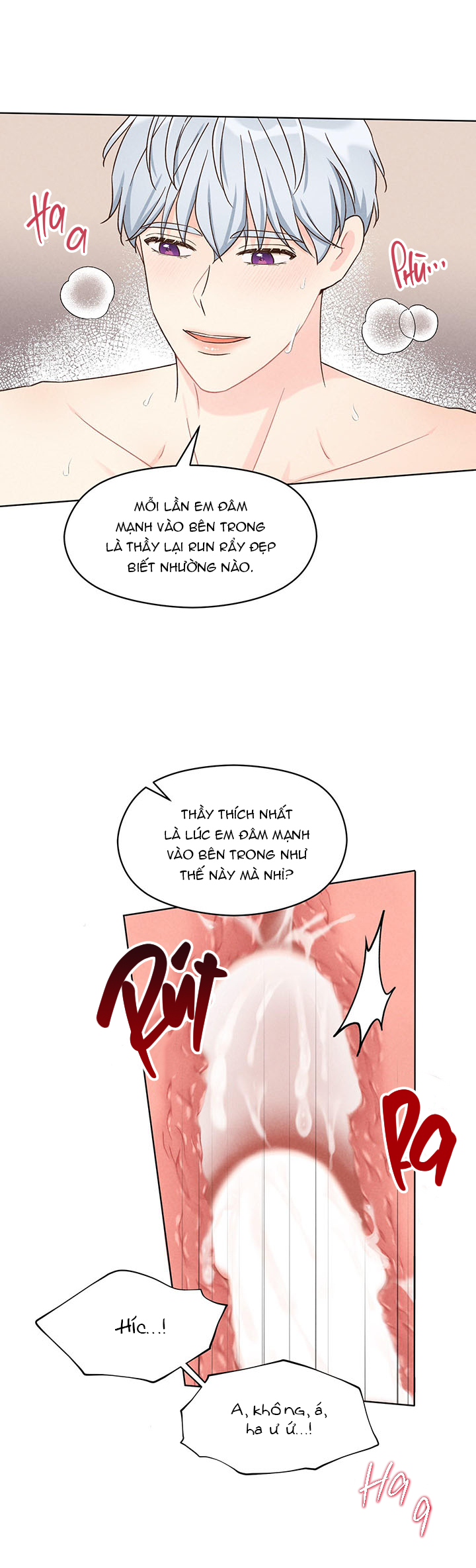 shallow focus chapter 3 7