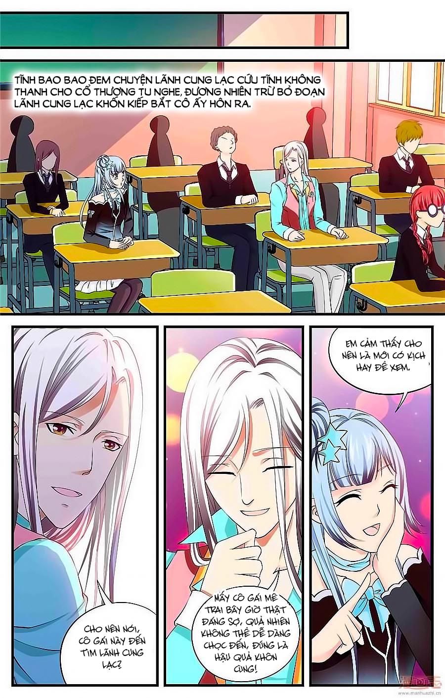 học viện mỹ nam số 7 chapter 46 6