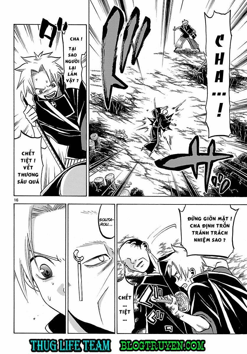 kaitai shinsho zero chapter 65 20