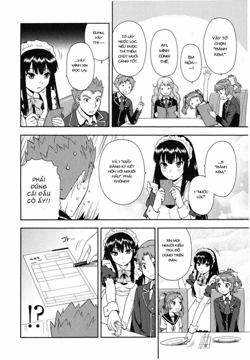 baka to test to shoukanjuu chapter 16 13