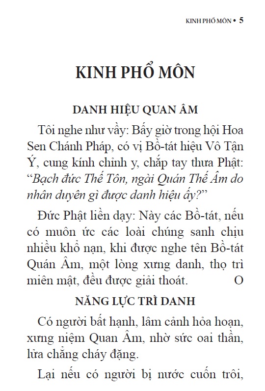 Kinh Phổ Môn (Tái bản 2022)