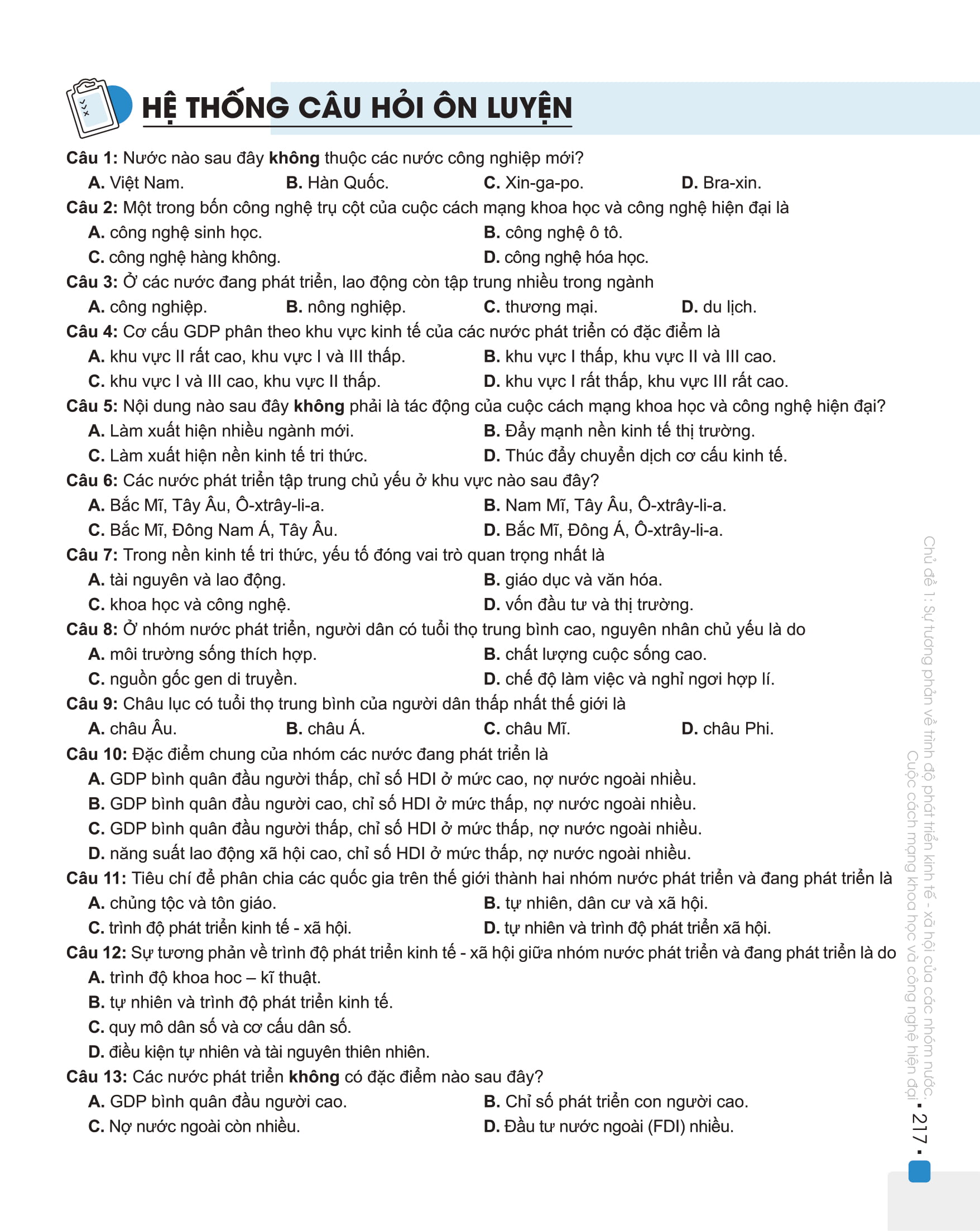 Sách - Combo Đột phá 8+ Môn Lịch sử, Địa lý (Phiên bản 2020) (Kèm 50 đề thi thử)