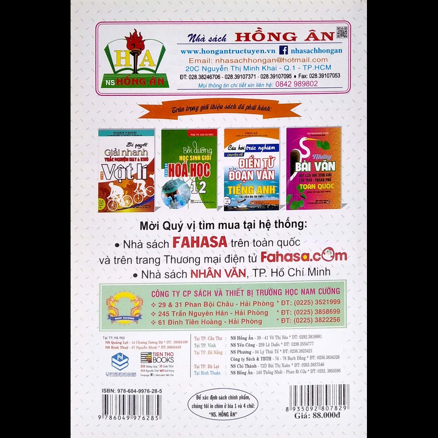 Bộ Đề Trắc Nghiệm Toán 12