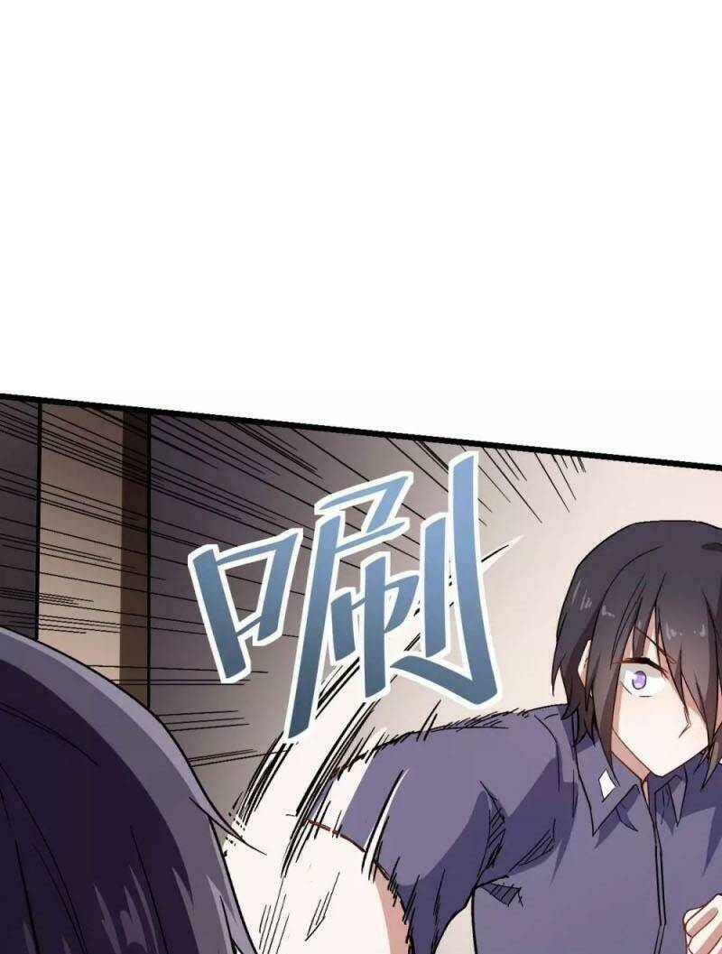 vườn trường cuồng sư hệ thống chapter 121 7