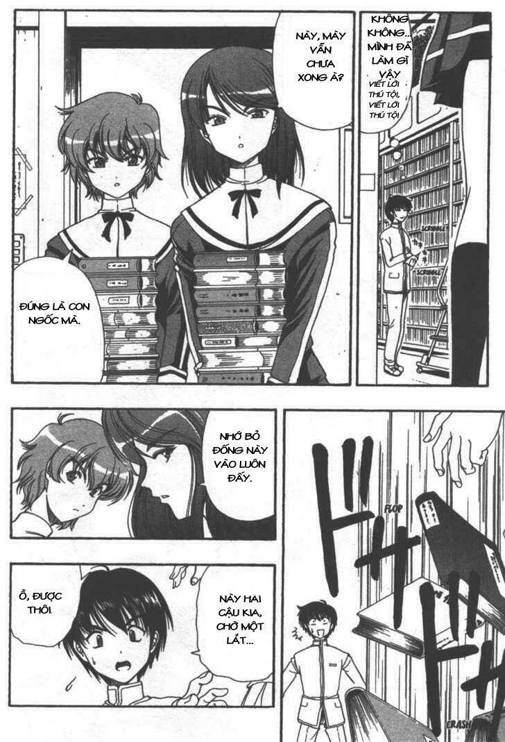 puripuri chapter 4 9