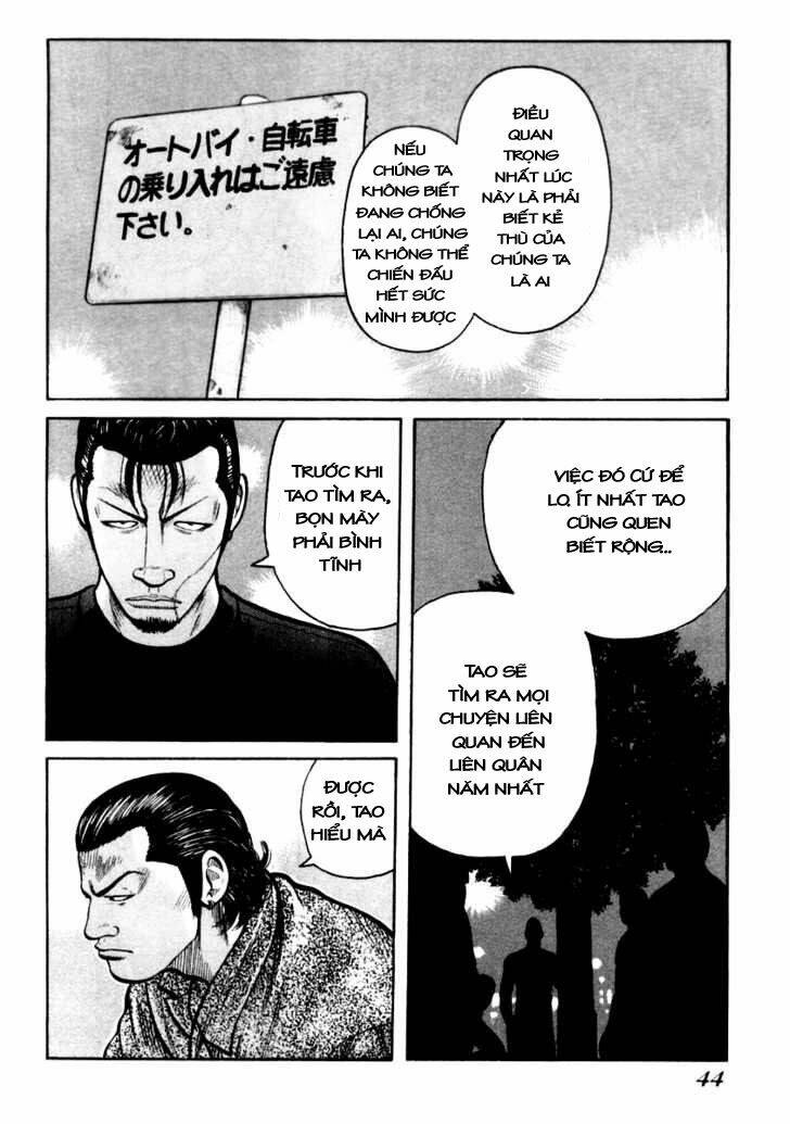 qp- soul of violence chapter 29 17