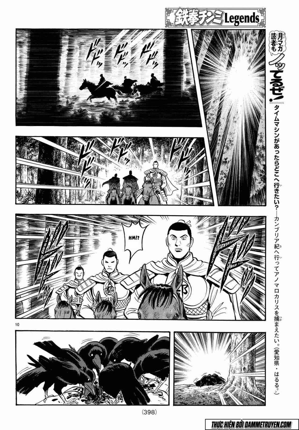 hoàng phi hồng phần 4 chapter 106 11