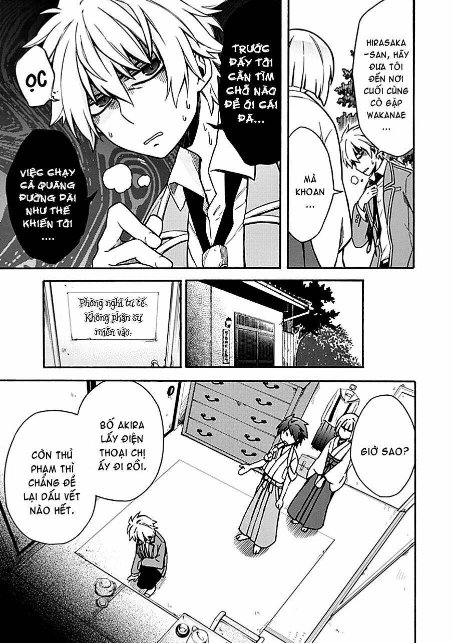 shindere shoujo to kodoku na shinigami chapter 10 6