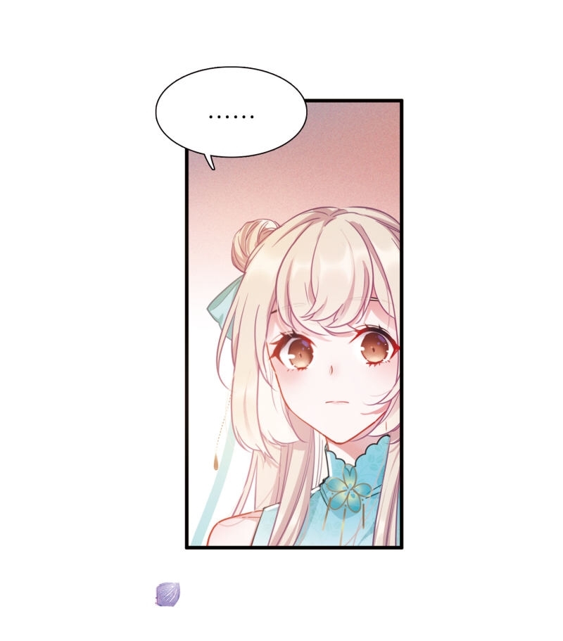 danh kiếm trủng chapter 8 42