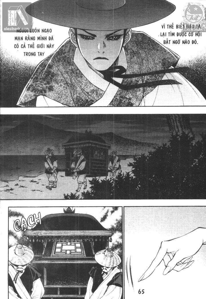 geonneun seonbi chapter 9 5