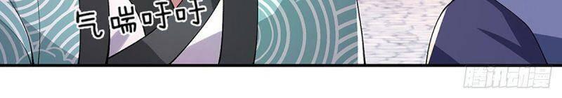 Ta Trở Về Từ Thế Giới Tu Tiên chapter 47 13