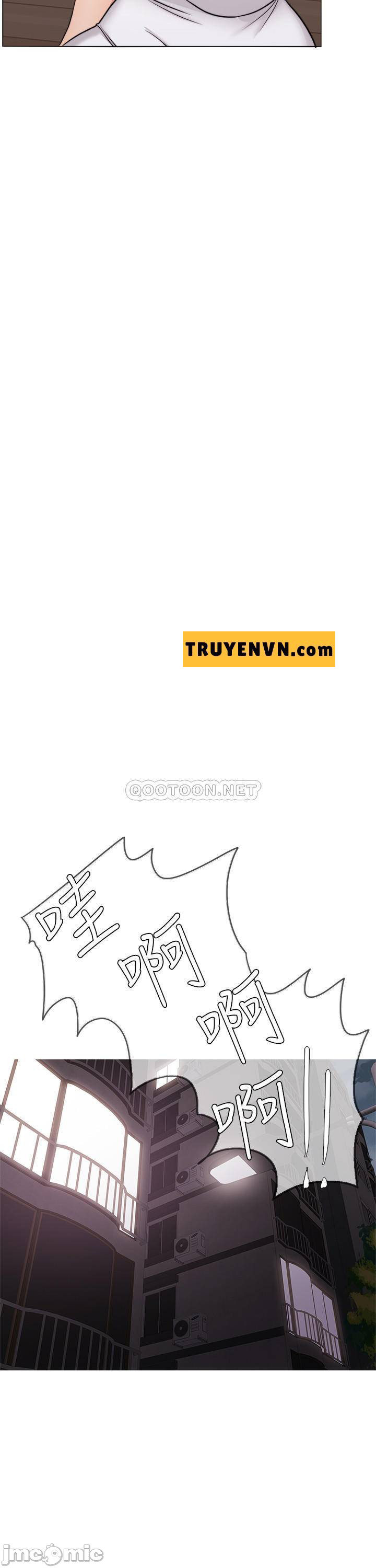 bể bơi ướt át chapter 48 10