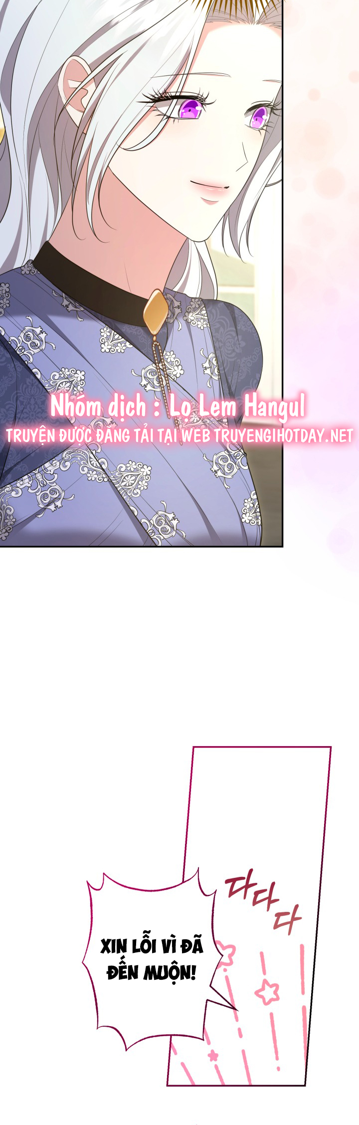 tiểu thư, ta chẳng thích cô chút nào! chapter 28 5