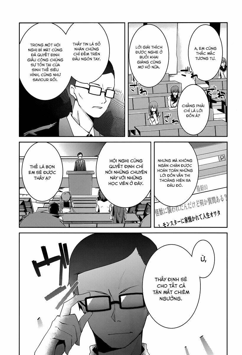 seiken tsukai no kinju eishou chapter 1 24