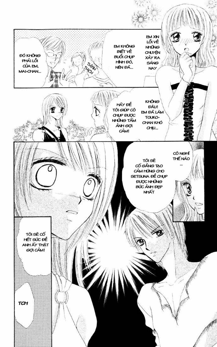 hot line of sight chapter 1.2 20