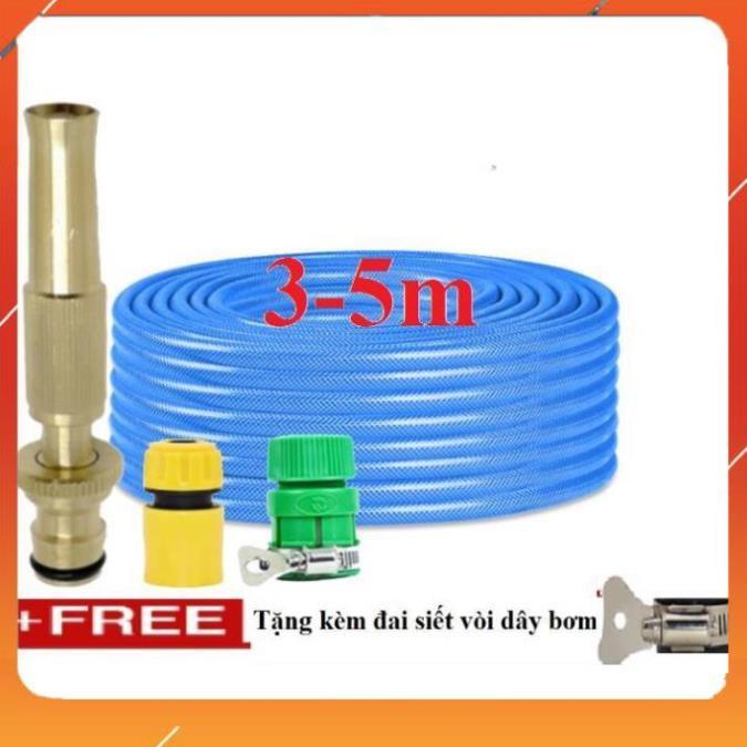 ️Evoucher Bộ dây vòi xịt nước rửa xe, tưới cây , tăng áp 3 lần, loại 3m, 5m 206587 cút sập,nối nhựa vàng+ đai