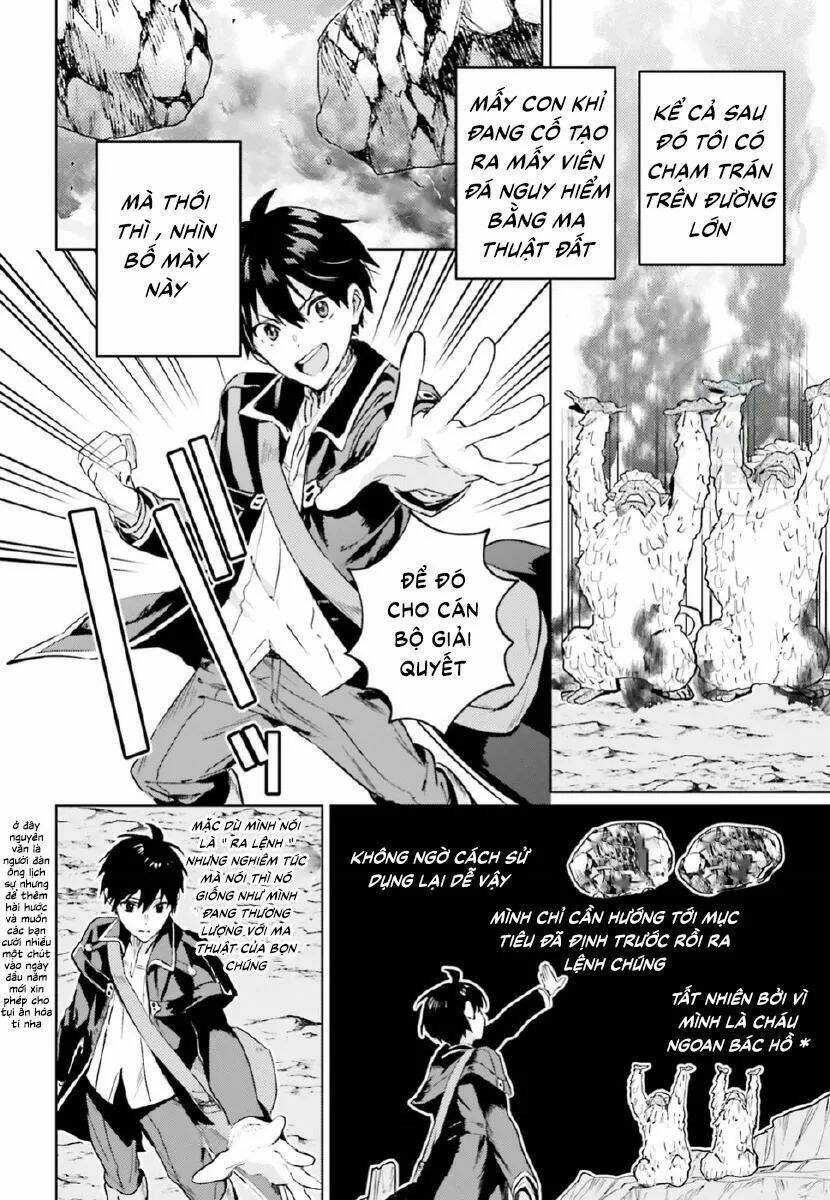 the sorcerer king of destruction and the golem of the barbarian queen chapter 5 22