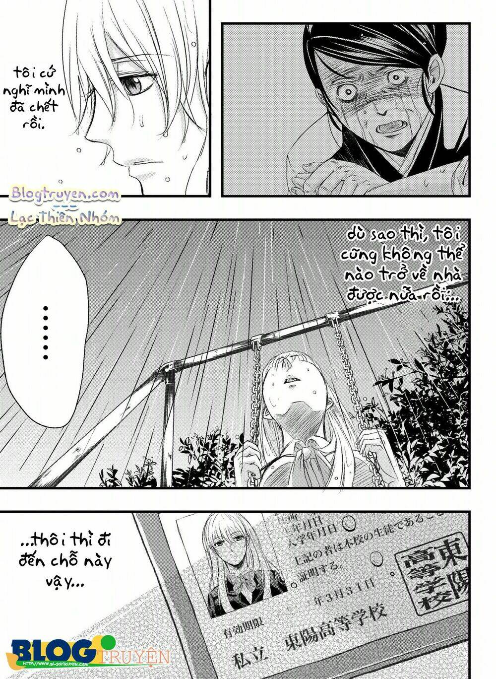 trade - ore wa kyou kara joshikousei chapter 1 15