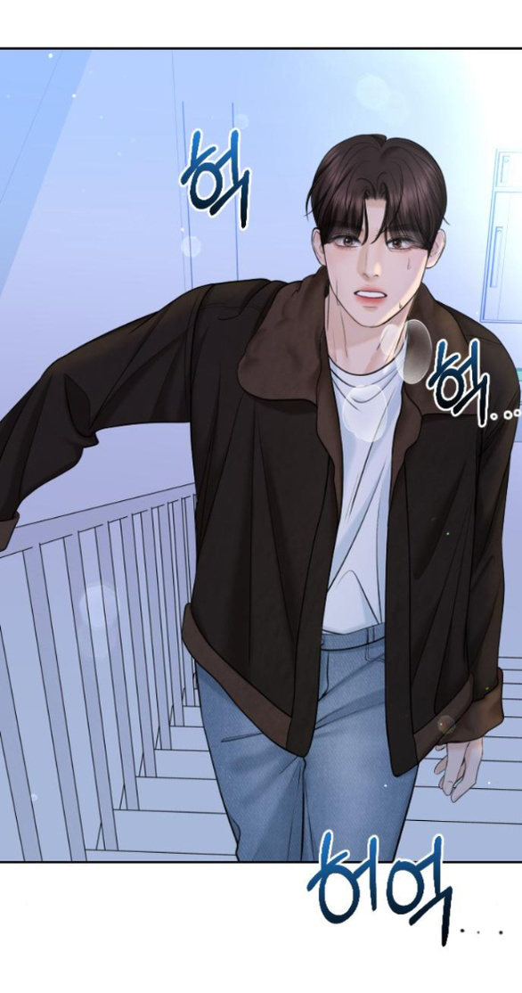 tôi sẽ cho anh thứ tồi tệ nhất chapter 26.1 19