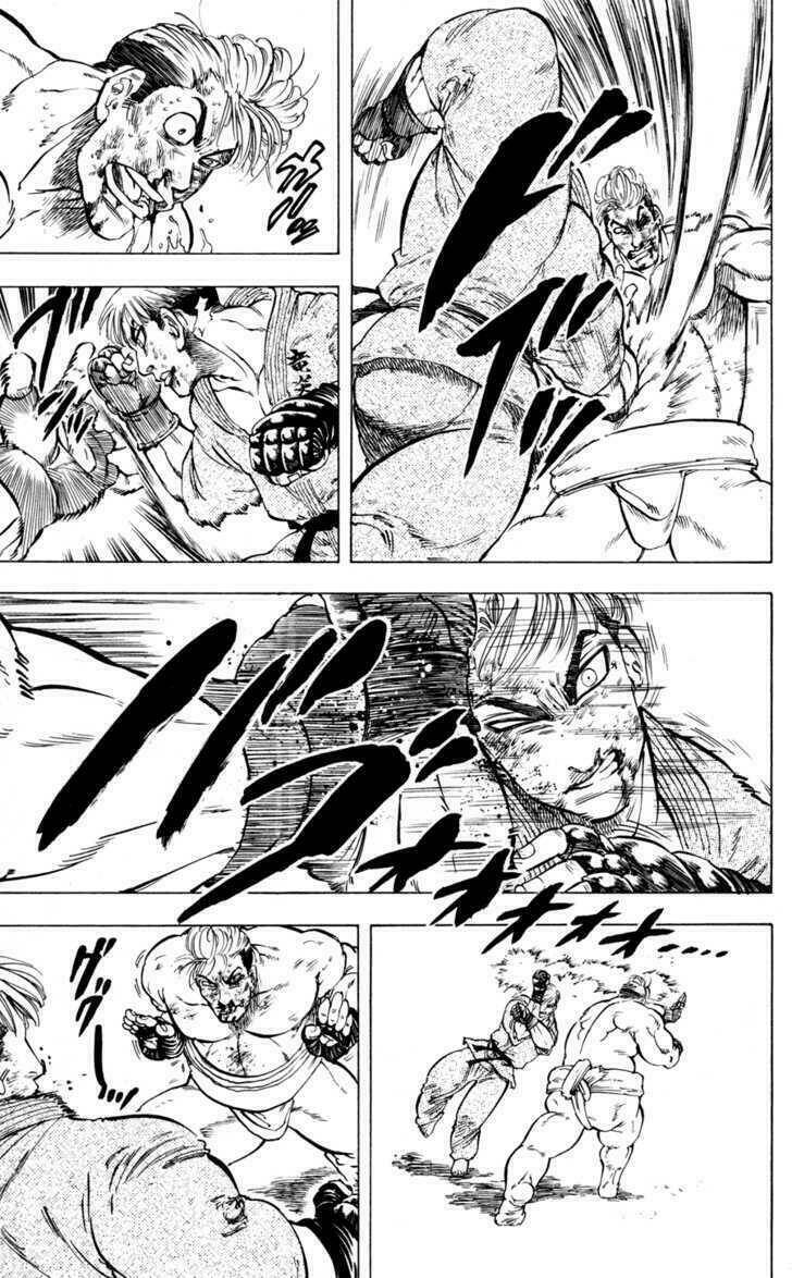 ultra red chapter 25 12