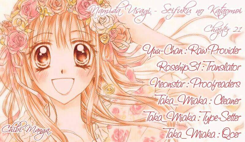 namida usagi - seifuku no kataomoi chapter 21 1