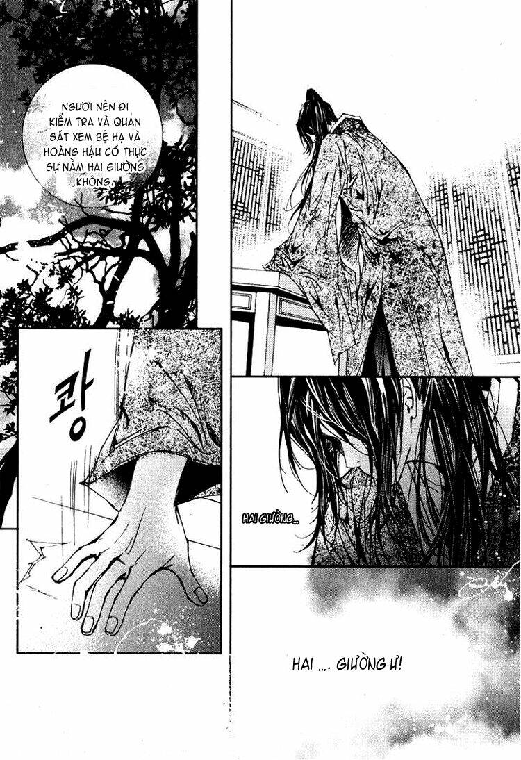 yeonmo - hoàng đế giả trai chapter 21 21