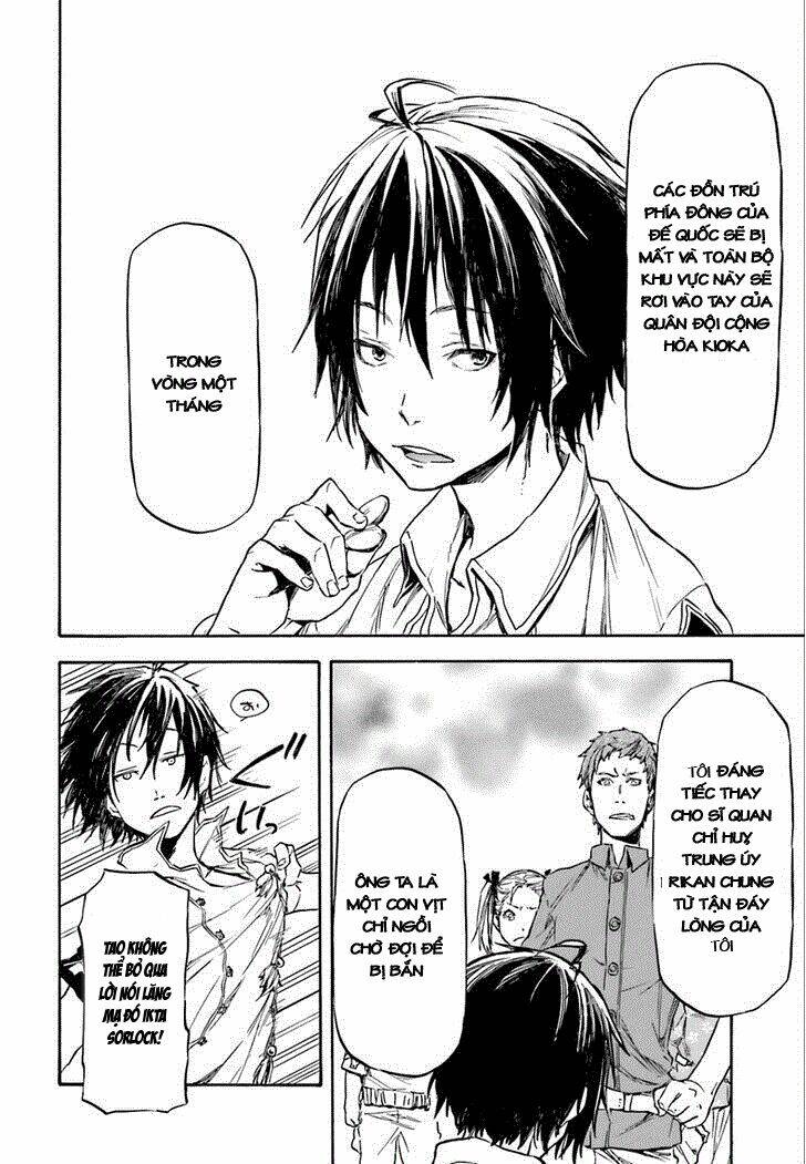 nejimaki seirei senki - tenkyou no alderamin chapter 1 13