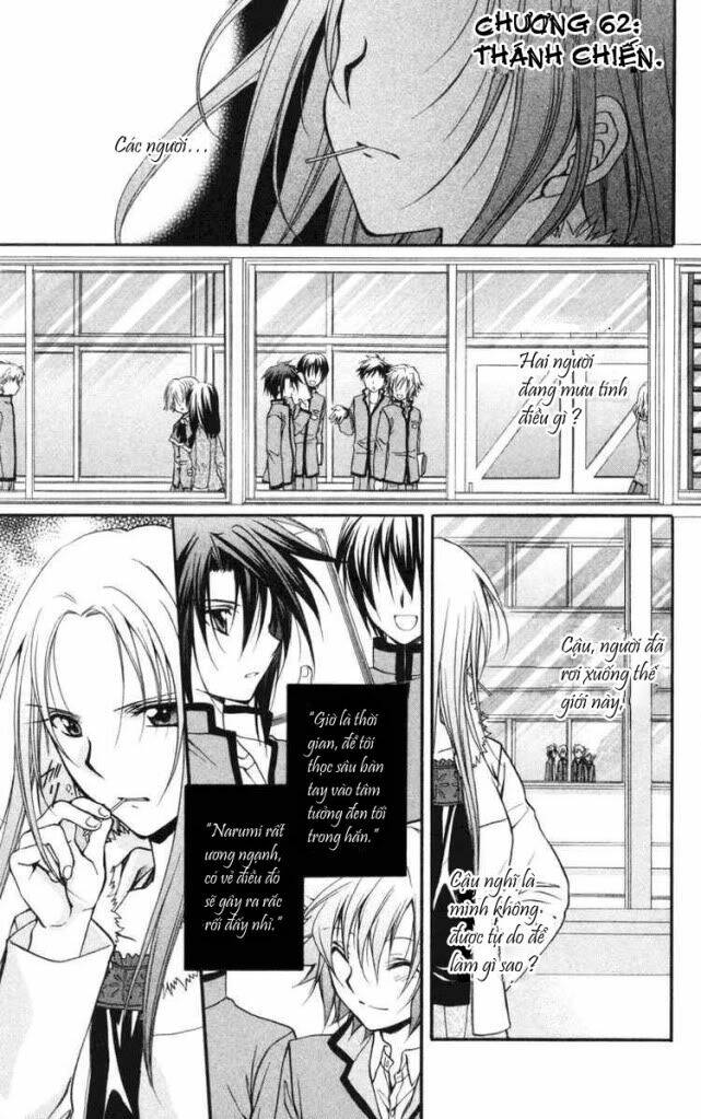 spiral: suiri no kizuna chapter 62 3