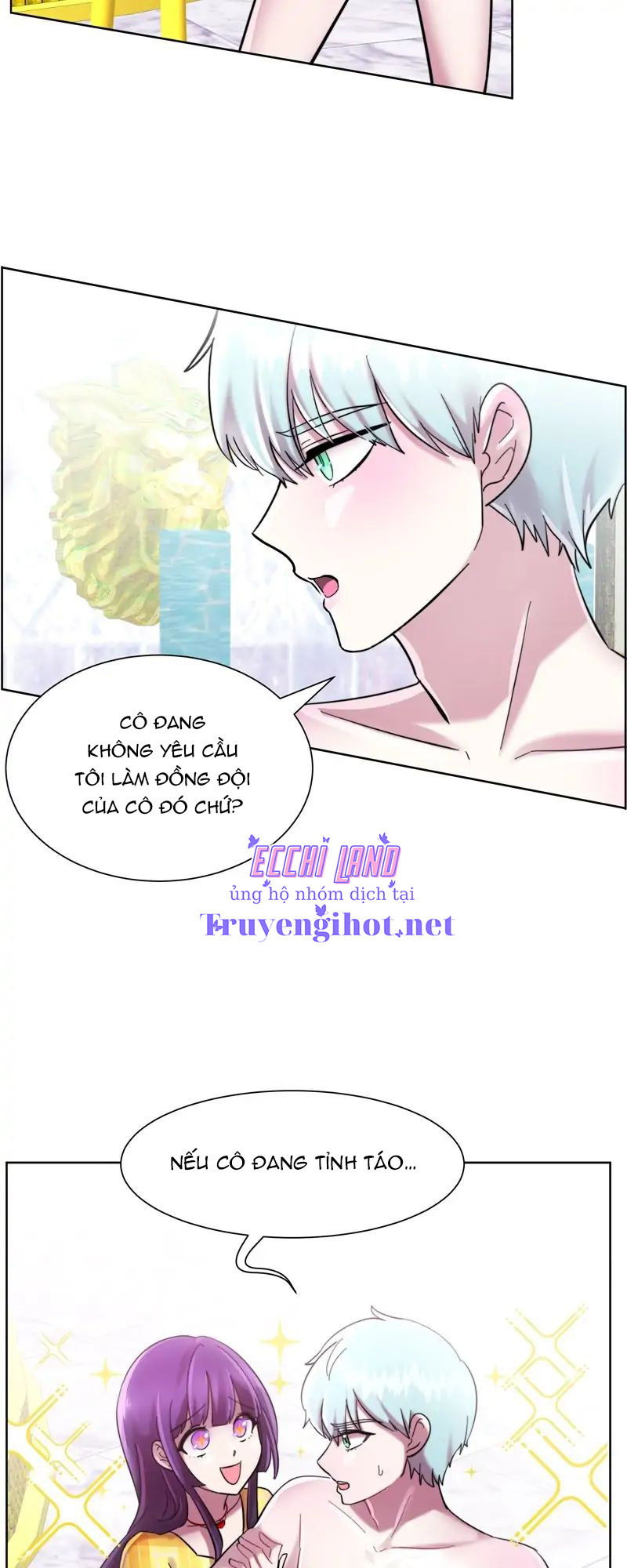 chào mừng đến với clb ốc đảo chapter 13.1 23