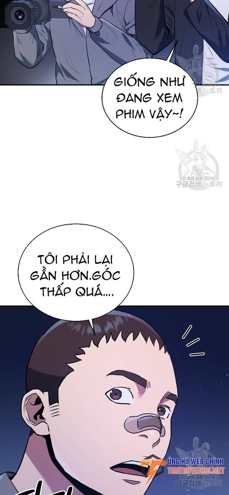 hệ thống oán hận của ta chapter 54 32