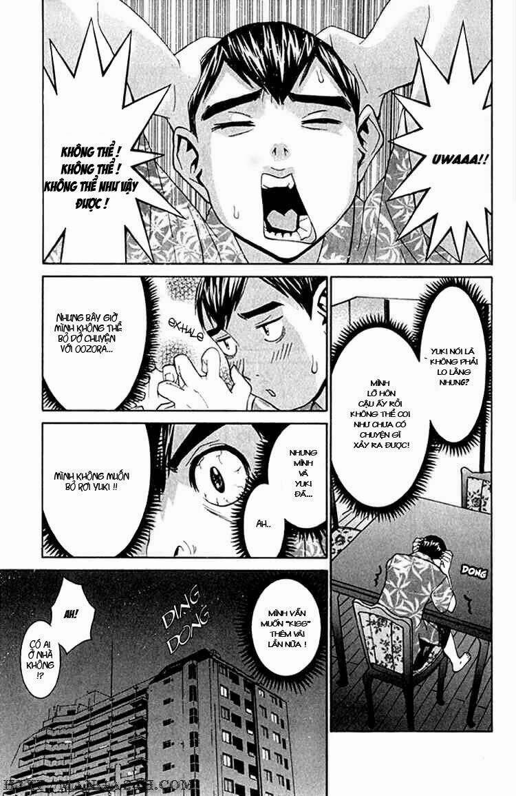 no bra chapter 11 11