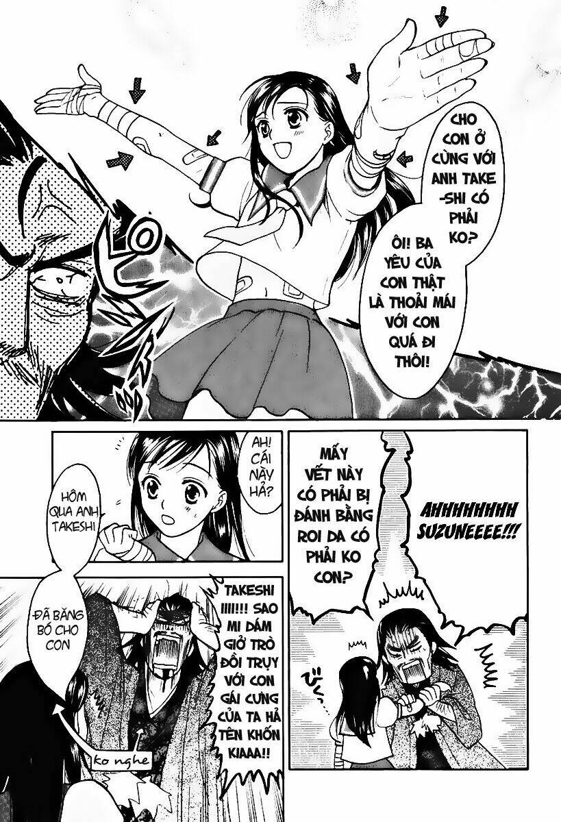 dousei recipe chapter 1 18