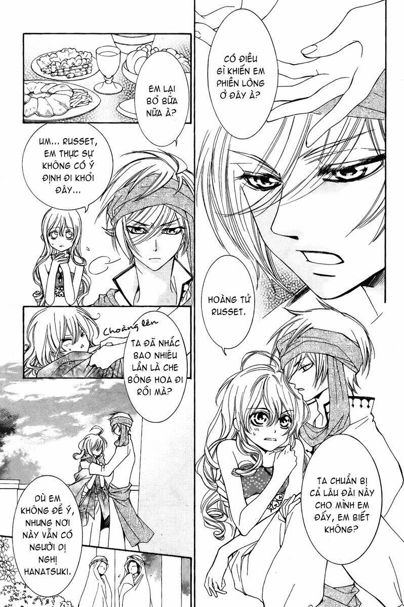 hanatsukihime chapter 7 7