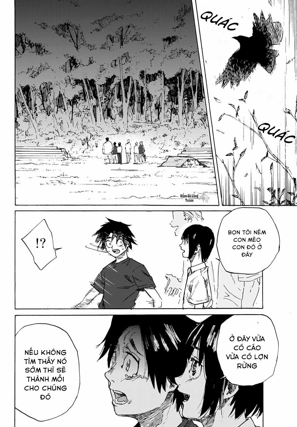 juujika no rokunin chapter 1 21