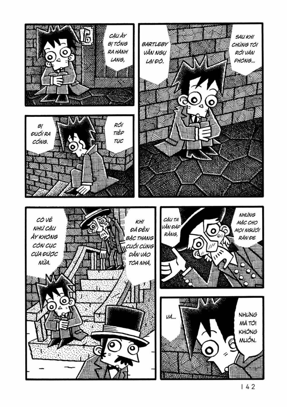 yoru no taiko chapter 5 14