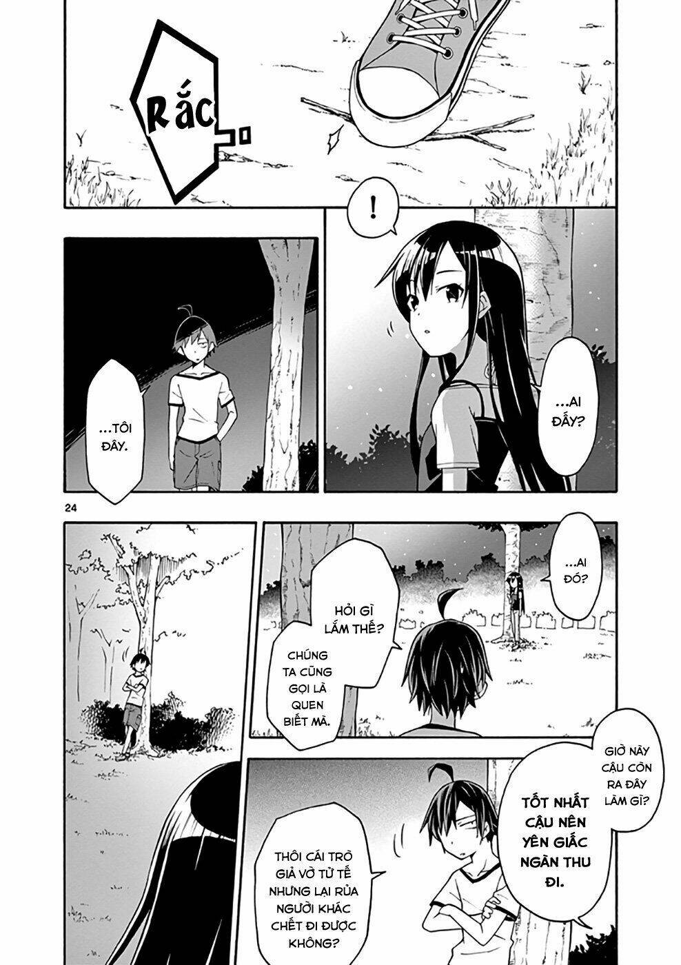 yahari ore no seishun rabukome wa machigatte iru chapter 26 24