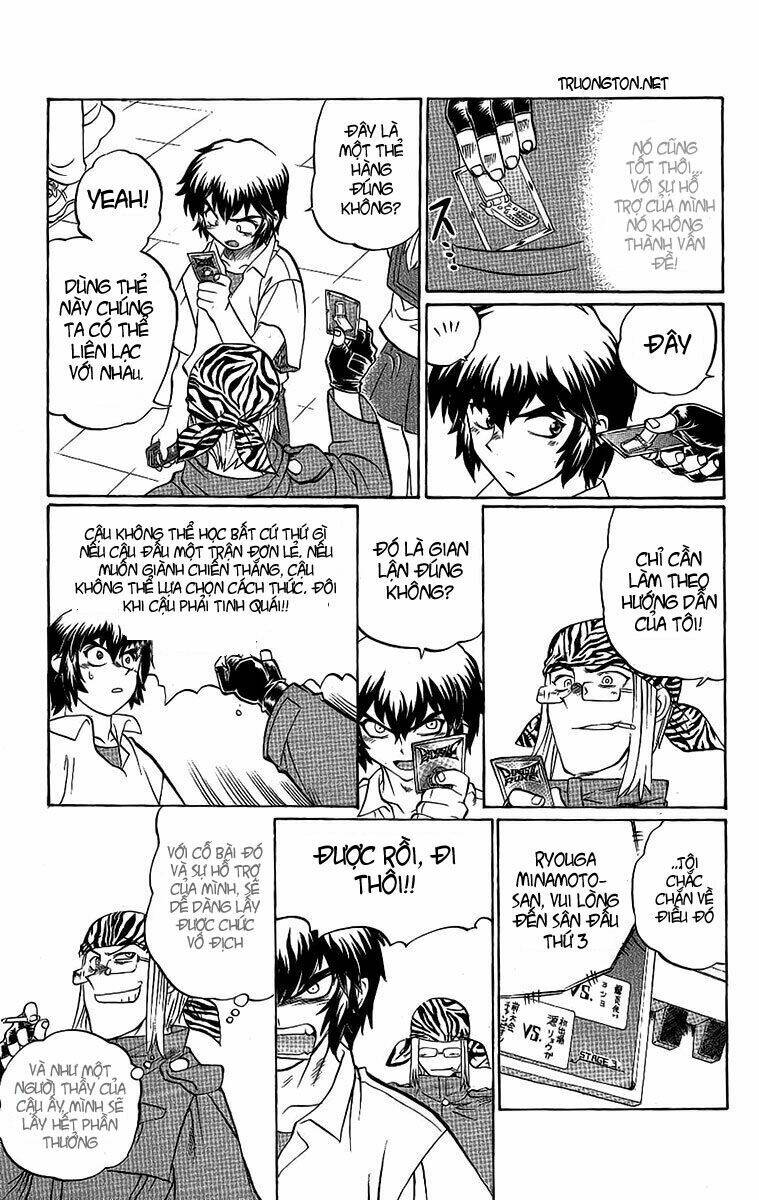 chaosic rune chapter 46 8